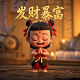 cctv是不是官方标志了